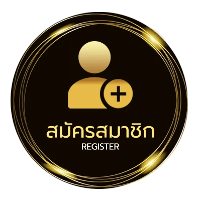 สมัครฟรี saba sport ใน 1 นาที